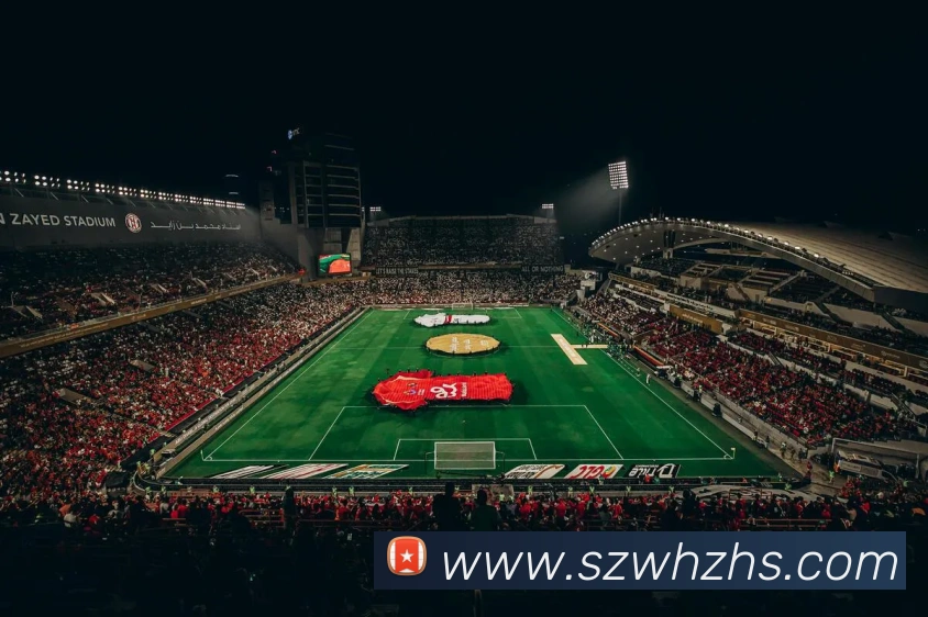 巅峰国标pg官网入口平台生态图